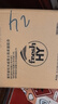 威露士清可新洗衣液松木香18.5斤（3L瓶+2.25L+2L袋x2）除菌除螨除霉味 实拍图