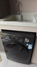美的（Midea）滚筒洗衣机全自动家用【MG100V36T】懒人超薄10公斤 以旧换新 家电国家补贴20% 一级能效 内衣洗  实拍图