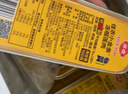 佳农 泰国小金条速冻金枕无核烤榴莲果肉 单盒净重100g*5盒 新鲜水果 实拍图
