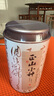 五虎（WU HU）新茶红茶正山小种特级红茶叶浓香型散装罐装送礼600g 实拍图