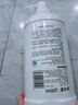 贝亲（Pigeon）餐具清洗剂 奶瓶奶嘴洗洁精小瓶 150ml  MA25 实拍图