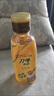刀唛（Knife）玉米油750ml 物理压榨一级食用油 香港品牌 团购送礼 实拍图
