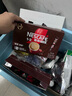 雀巢（Nestle）1+2特浓低糖*速溶咖啡三合一0植脂末0反式脂肪42条546g陈立农同款 实拍图