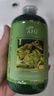 阿芙（AFU）爽肤水荷荷巴莹润补水保湿滋润护肤水女男生日礼物 250ml 实拍图