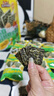 三只松鼠高蛋白奶酪海苔夹心80g   海味零食即食健康儿童夹心海苔 实拍图