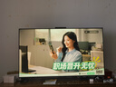 华为Vision智慧屏 4 SE 65英寸 New Pura 80投屏好搭档国家补贴15%以旧换新平板电视机HDB5267P 实拍图