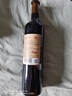 张裕品酒大师特藏版解百纳蛇龙珠干红葡萄酒单瓶自饮送礼红酒宴席国货 实拍图
