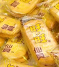 旺旺 仙贝 原味 688g 家庭装 零食膨化休闲食品饼干糕点 实拍图