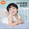 良良（liangliang）婴儿凉席抗菌儿童苎麻软凉席夏季宝宝床垫加大凉席幼儿园午睡凉席 【防螨抑菌】苎麻款-小萌虎 110*60cm 实拍图