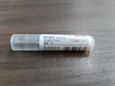 得力(deli) φ5.2*40mm 空心钻装订机刀头 GB140 实拍图