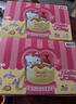 名创优品（MINISO）Hello Kitty甜蜜工坊毛绒香薰盲盒挂件玩具生日礼物 端盒 实拍图