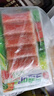 可莱美 深海鳕鱼肉棒 手撕蟹柳韩国早餐火锅食材开袋即食低脂90g*5袋 实拍图