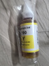 彩格适用佳能GI-890墨水G1800 G2800 G3800 G4800 G1810 G2810 3810 3812 4810 3811喷墨连供canon打印机彩色黄色 实拍图