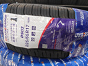 双星汽车轮胎 225/65R17 102H LANDRIDER 适配哈弗H6/M6/新奇骏/别克 实拍图