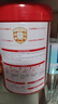 旗帜奶粉3段红钻红罐新国标 1-3岁婴幼儿乳铁蛋白配方900g 3段 900g 1罐 实拍图