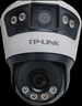 普联（TP-LINK）监控摄像头家用 高清无线室外防水球机 手机APP远程看家 全彩红外夜视360度全景旋转云台版监控器 【双镜头丨双画面】600万标准版 32GB内存卡【免费升级64GB卡】 实拍图