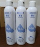 颐莲（RELLET）【张凌赫代言】补水喷雾300ml*3（保湿水润温和）送女生礼物 实拍图