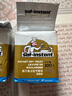 燕子（SAF INSTANT）烘焙原料 高活性即发酵母粉 金装耐高糖发酵粉100g*2袋 实拍图