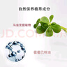 康芙美洁面泡沫洗面奶 舒缓柔润保湿特护乳平衡紧致 冰川水补水国货1 平衡紧致冰川水120ml 实拍图
