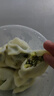 吴大嫂 东北水饺 素三鲜黄瓜鸡蛋木耳水饺 800g 40只 饺子蒸饺煎饺锅贴 实拍图