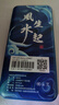 闪鱼 FLASH FISH【买就送流量】随身wifi高速充电宝户外游戏免插卡流量移动路由器wifi6+无线上网2024新款高端5GSY 【顶配版】Wi-Fi6可连32台设备风生水起 晒单实拍图