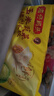 湾仔码头荠菜猪肉水饺1320g66只早餐食品速食面点生鲜速冻饺子 实拍图