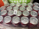 可口可乐（Coca-Cola）碳酸汽水摩登罐饮料330ml*24罐新老包装随机发货 实拍图