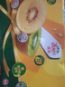 佳沛（zespri）新西兰  阳光金奇异果25-27粒原箱特大果单果约122-146g  猕猴桃 实拍图