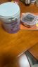 美赞臣纯冠贝悦羊奶粉3段幼儿配方(12-36月龄) 700g*1罐 实拍图