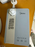 美的（Midea）便携式烧水壶 即热式饮水机 电热水壶 折叠出差旅行桌面家用迷你速热直饮机恒温 国家补贴JRB02 实拍图