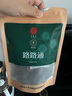 同仁堂品牌 北京同仁堂王不留行路路通通草250克组合装产后月子滋补 实拍图
