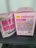 味当家猫零食猫条猫罐头补水汤包成幼猫咪零食鱼籽奶昔80g*10包猫饭奶糕 实拍图