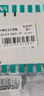 西门子（SIEMENS）开关插座面板 五孔二三插 强电源墙壁插座86型10A 致典系列雅白 错位斜五孔十只装 实拍图