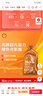 壳牌（Shell）保养单次卡 含机油机滤工时橙色光影 0W-20 SP/C5 6L 实拍图