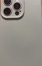 奶小鸭（NEYAA）适用苹果16promax手机壳 iphone16promax保护套镜头全包液态硅胶超薄防摔简约软壳男女款 远峰蓝 实拍图