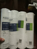 爱惠浦（Everpure）家用厨下 10寸/5微米 前置过滤各品牌通用净水器 PP棉滤芯4支装 实拍图