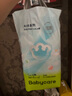 babycare Air pro拉拉裤成长裤L32+6片(9-14kg) 婴儿尿不湿夏日超薄透气 实拍图