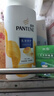 潘婷洗发露PRO-V乳液修护去屑洗发水750g 实拍图