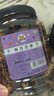 憨豆熊每日坚果500g/罐 混合坚果罐装孕妇儿童零食果干果仁腰果核桃礼盒 实拍图