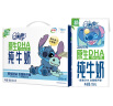 QQ星伊利原生DHA儿童纯牛奶125ml*16盒 礼盒装  实拍图