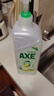 斧头牌（AXE）柠檬鸭屎香果蔬餐具净洗洁精1.01kg*3（泵+补补）6大零添加 实拍图
