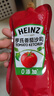 亨氏(Heinz) 番茄酱 袋装番茄沙司320g*2袋 意大利面薯条酱 实拍图