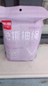 利得抽绳垃圾袋100只单面1.2丝糯米紫50*55cm增厚款家用厨房免撕抽绳 实拍图