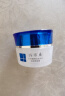 片仔癀仙泉凝水保湿眼凝露30g（淡化细纹 舒缓眼部疲劳）母亲节礼物 实拍图