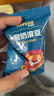 禾泱泱酸奶溶豆原味 宝宝零食高钙高蛋白入口易溶好吞咽18g 实拍图