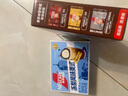 雀巢（Nestle）1+2特浓低糖*速溶咖啡三合一0植脂末0反式脂肪42条546g陈立农同款 实拍图
