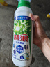 碧浪1次去黄除菌除螨洗衣原液1.6kg（800g瓶*2）留香洗衣液 实拍图