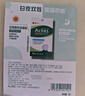 曼秀雷敦（Mentholatum）乐肤洁隐形痘痘贴遮瑕抗痘祛痘日夜双效52片吸脓隐形女生约会神器 实拍图