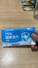 LEEME.ME粒米75%酒精湿巾100片独立装杀菌消毒湿纸巾酒精棉片儿童可用便携 实拍图