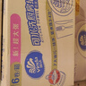 维达（Vinda）厨房卷纸 可水洗85节*6卷 3层加厚厨房纸 懒人抹布 整箱 实拍图